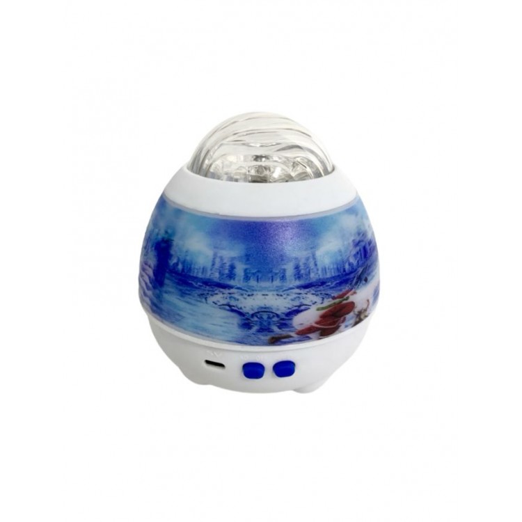 Soleil World - Lampa de proiectie led cu sunet si lumini Crystal Magic Ball