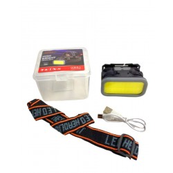 TESCOMAK - Lanterna de cap LED COB, acumulator reincarcabil, rezistenta la apa si praf, iluminare puternica, 26676, tescomak.ro