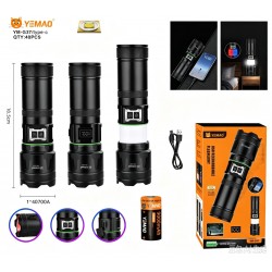 YEMAO - Lanterna portabila YEMAO YM-G37, 30W, baterie 40700, functie power bank, 29798, tescomak.ro